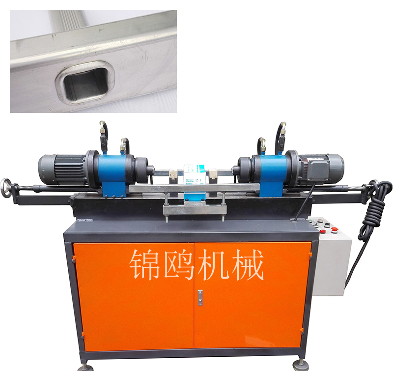 JOM-D007對組鉚接機